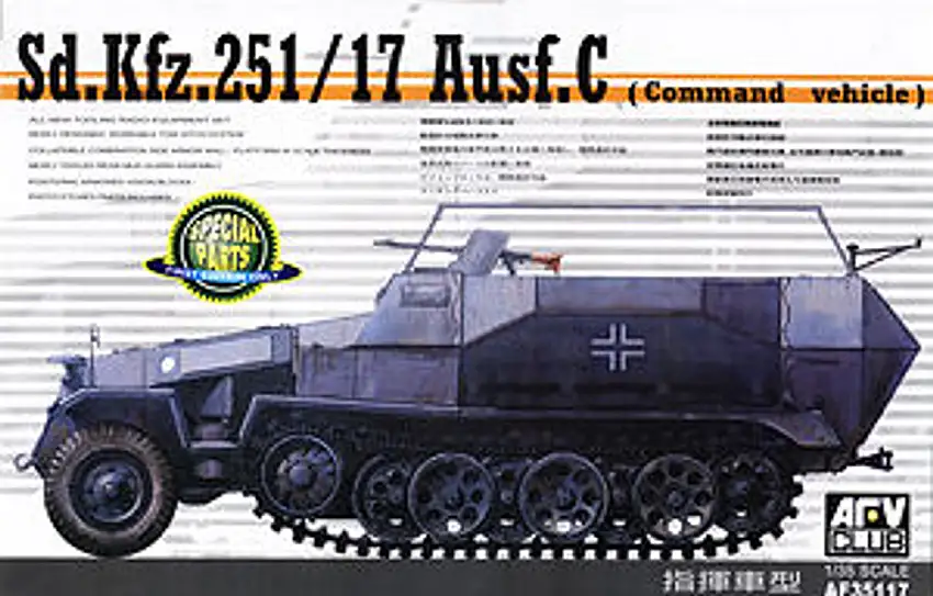 SdKfz 251/17 Ausf C Command Halftrack 1-35 AFV Club