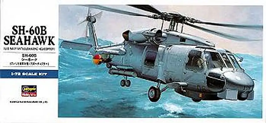 SH-60B Seahawk 1/72 Hasegawa