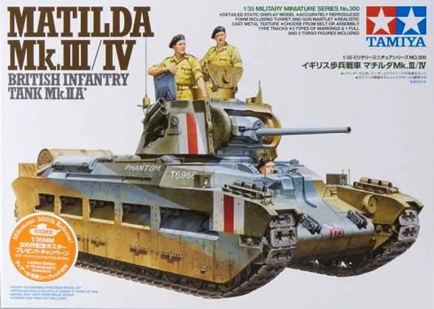 Matilda Mk III/IV British Infantry Tank 1/35 Tamiya