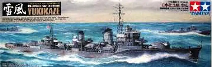 Yukikaze Japanese Destroyer 1/350 Tamiya