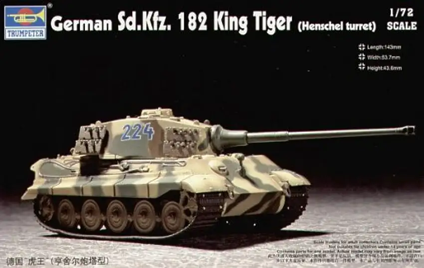 German SdKfz 182 King Tiger Tank (Henschel Turret) 1/72 Trumpeter