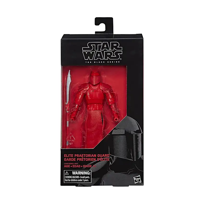 Elite Praetorian Guard