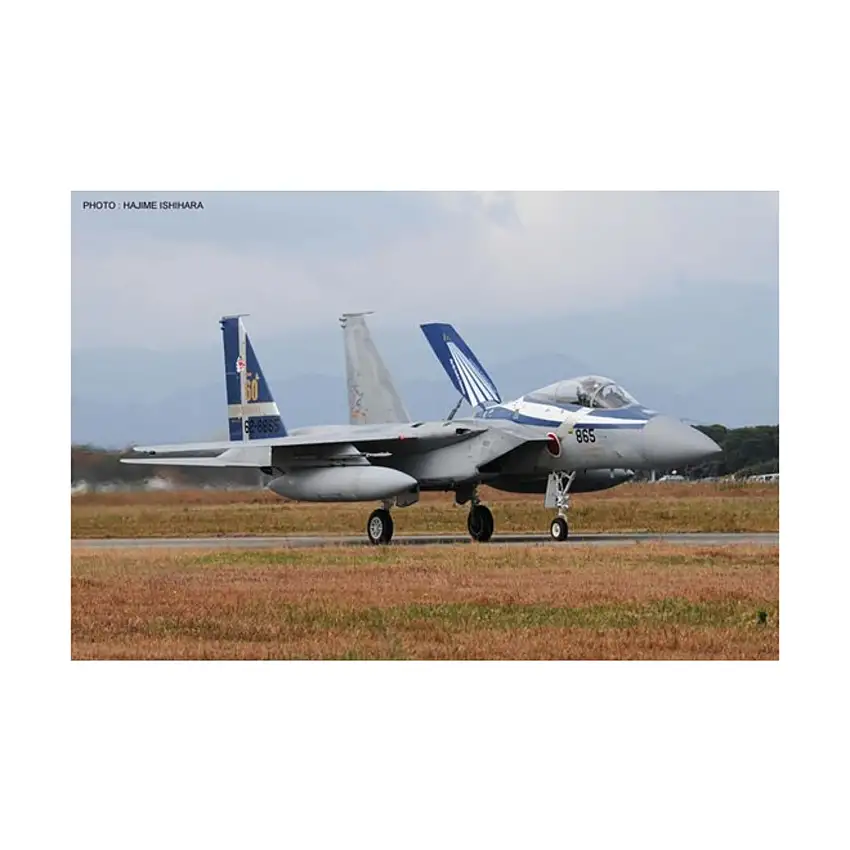 F-15 Eagle - J.A.S.D.F. 60th Anniversary Part 3 (Limited Edition)