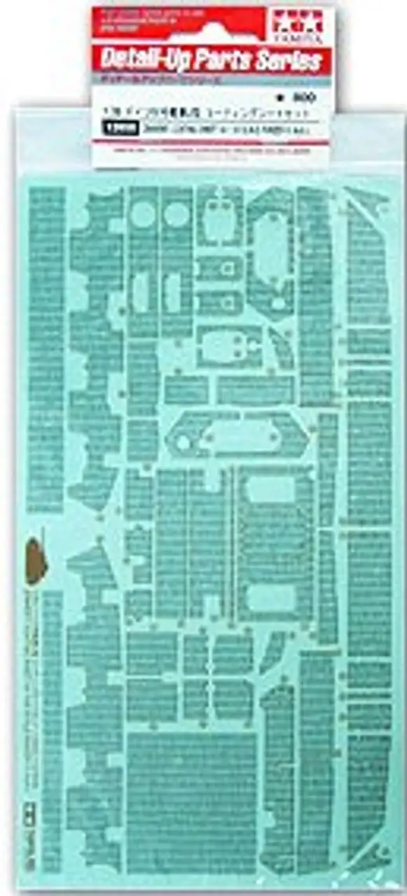 Zimmerit Coating Sheet Panzer IV Ausf.J 1/35 Tamiya