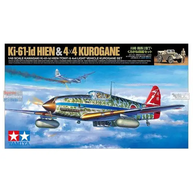 TAM25203 1:48 Tamiya Ki-61-Id Hien (Tony) & 4x4 Kurogane